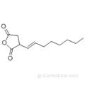 2,5-φουρανδιόνη, διϋδρο-3- (οκτεν-1-ύλιο) CAS 26680-54-6